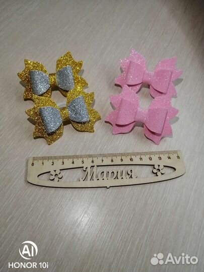 Резиночки для волос ручной работы