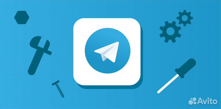 Боты в телеграмм