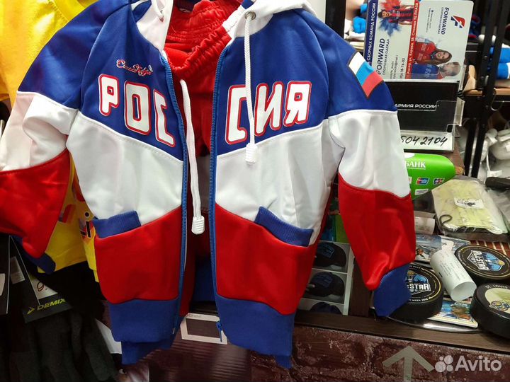 Спортивный костюм детский с 1года до 7лет