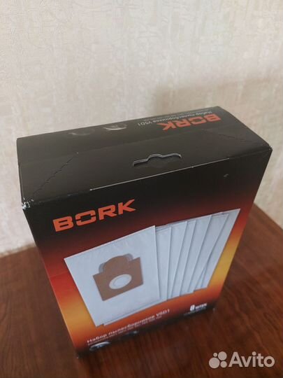 Мешки для пылесоса bork серии v5