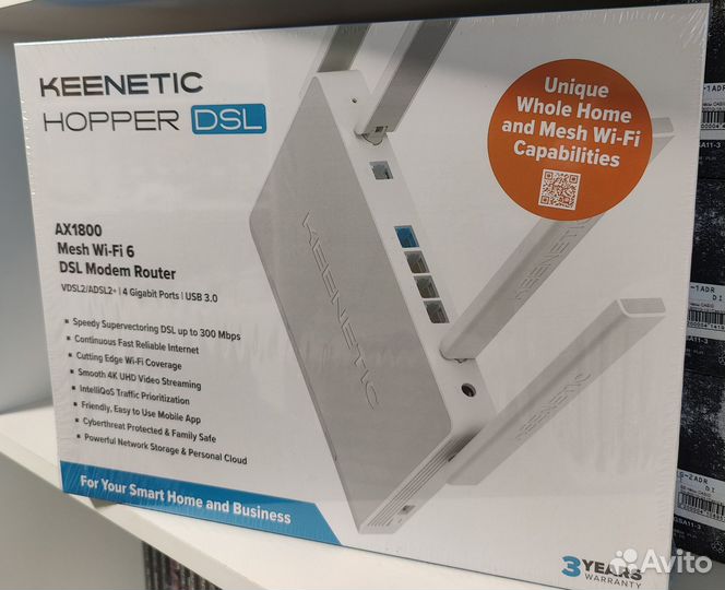 Роутер Keenetic Hopper DSL (KN-3610) (новый)