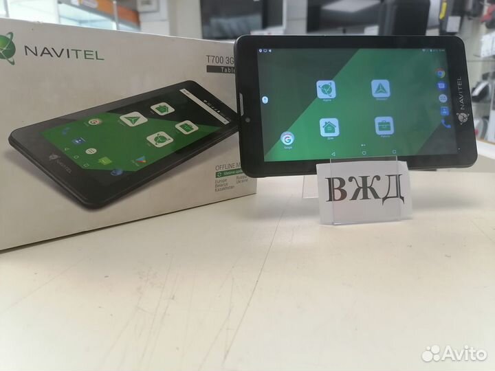 Навигатор Navitel a700 (Вжд)