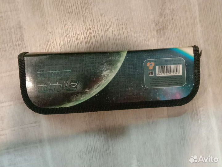 Пенал школьный для мальчика