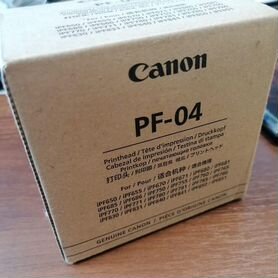 Печатающая головка Canon PF-04 оригинальная