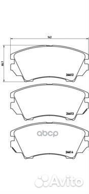 Колодки тормозные дисковые перед P59055 Brembo