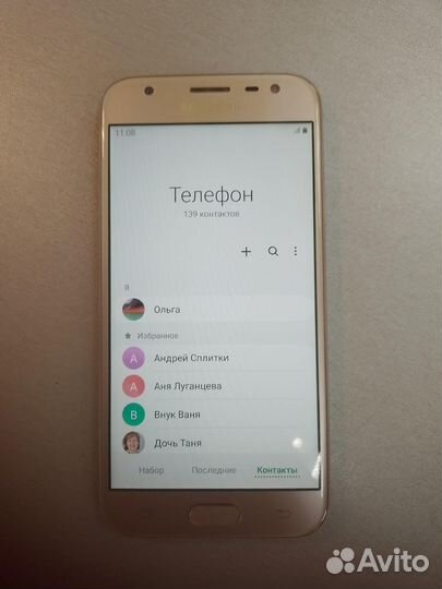Samsung galaxy J3 (2017)