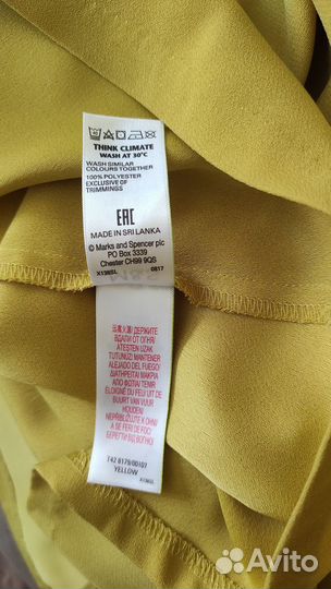 Marks spencer платье 52