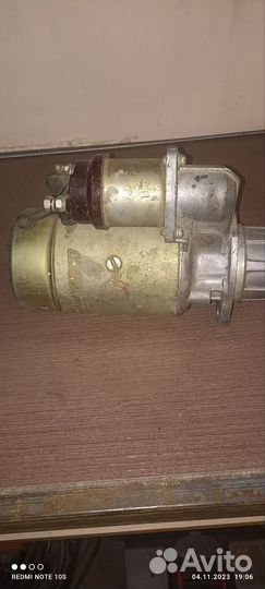 Стартер газ Волга 402 двс