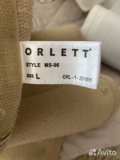 Бандаж для беременных orlett ms-96