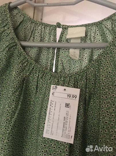 Платье новое H&M