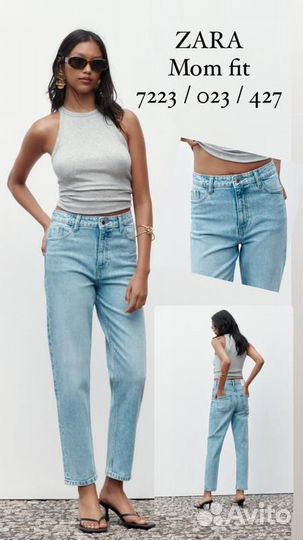 Новые голубые джинсы Zara mom fit 36