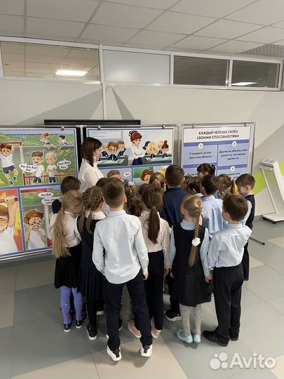 Репетитор начальных классов