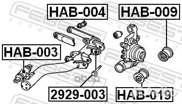 Сайлентблок задней цапфы L honda Civic 01-06/CR