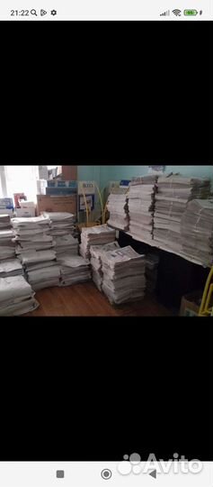 Газеты в пачках