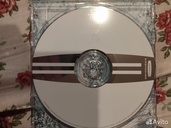 Eisbrecher - Eisbrecher. 16 стр. Буклет