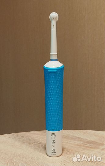 Зубная щетка Oral-B