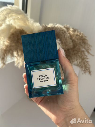 Парфюмерия на распив. Отливанты