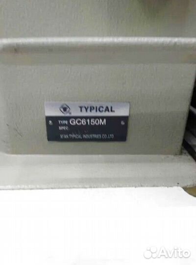 Швейная машинка Typical GC6150m