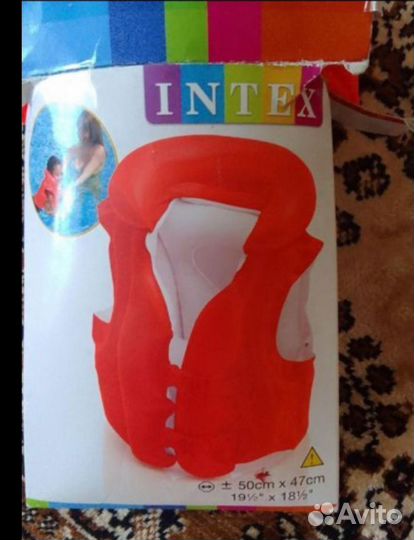 Спасательный (надувной) жилет