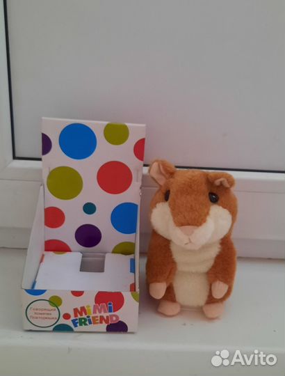 Хомяк Повторюшка Прикол Сертифицирован Новый