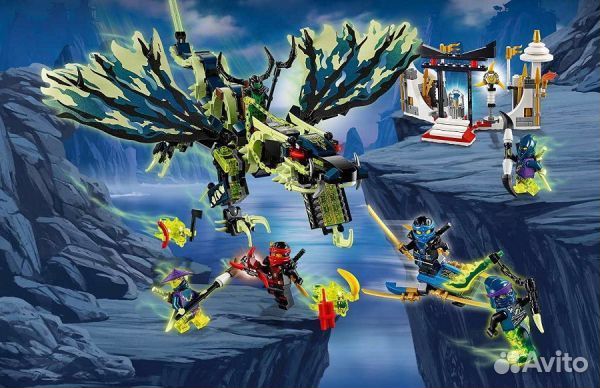 Lego Ninjago дракон Моро