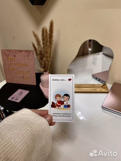 Картина с вышивкой на ткани