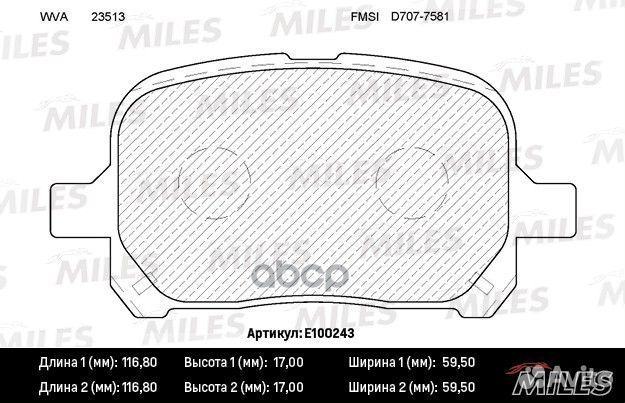 Колодки тормозные toyota camry/previa 96/lexus