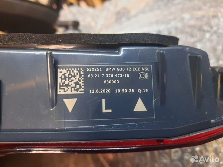 Фонарь задний внутренний левый BMW 5-серия G30