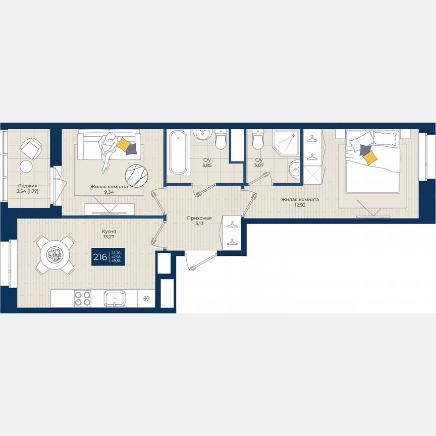 2-к. квартира, 49,4 м², 4/12 эт.