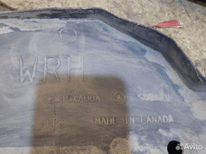 Защита бензобака Subaru Tribeca