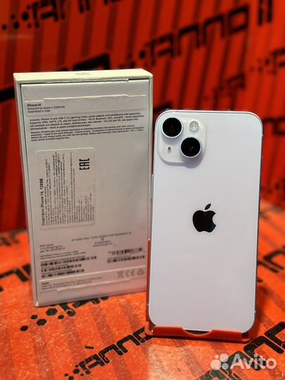 iPhone 14, 128 ГБ