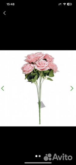 Искусственный цветок букет роз 42 см