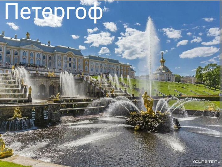 Участок 7 сот. (СНТ, ДНП)