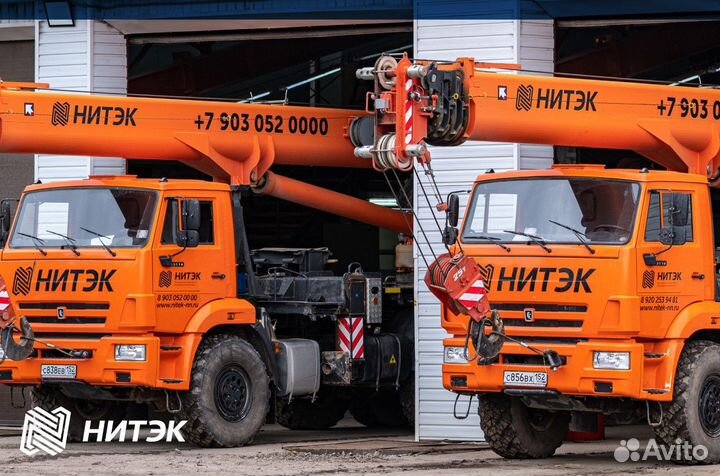 Машинист автокрана 25т (крановщик)