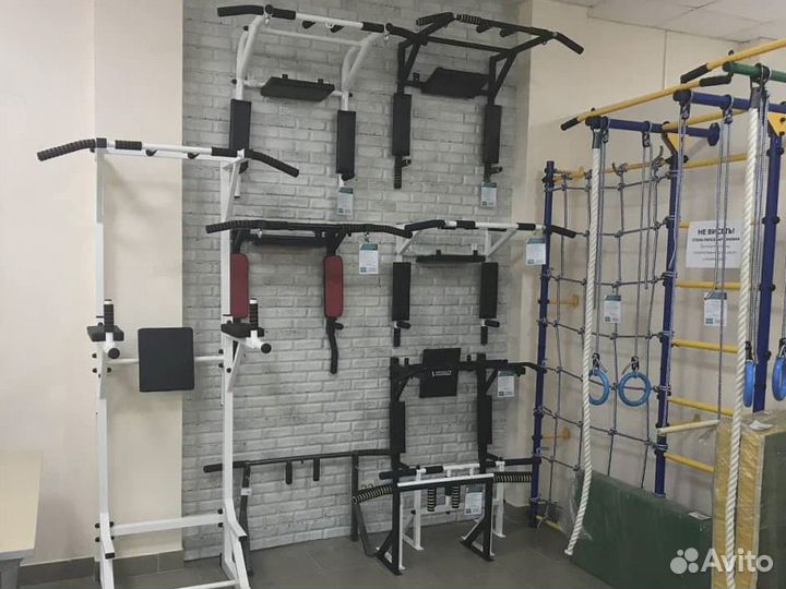 Турник настенный навесной дск шведская стенка