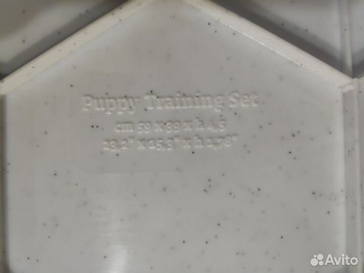 Туалет для собак Stefanplast Puppy Training Set