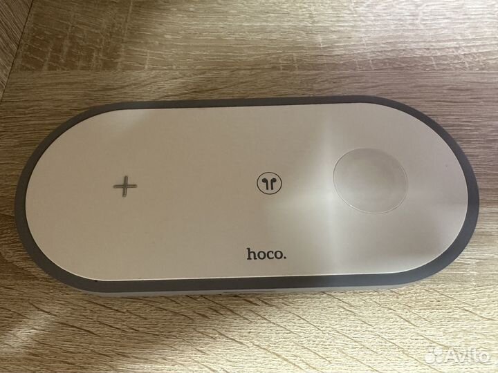 Зарядное Hoco для трех устройств