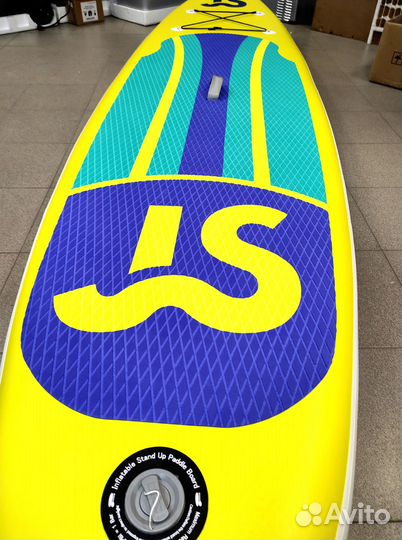 Сапборд полный комплект