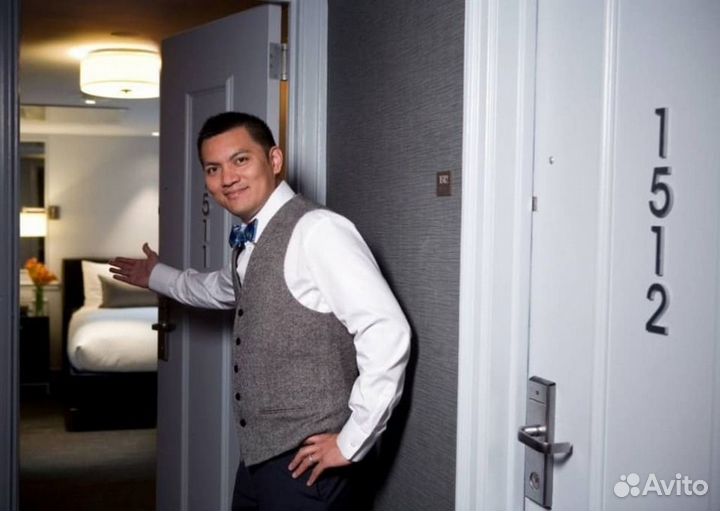 Хаусмен в отель вахта