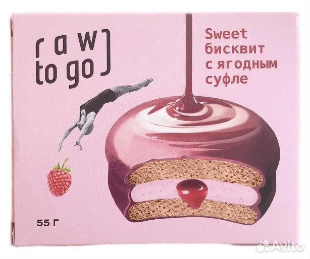 Бисквит Sweet с ягодным суфле Raw to go 55 г