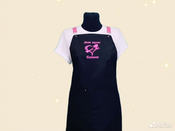 Фартук для повара с логотипом