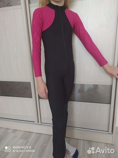 Комбинезон для фигурного катания р. 116