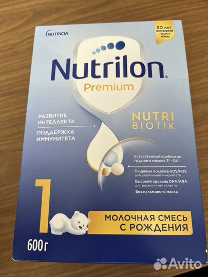 Смесь nutrilon 1 premium 600г