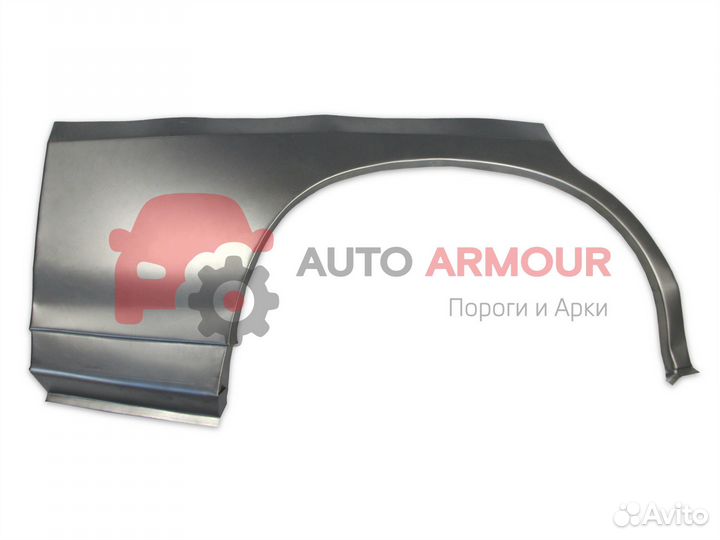 Ремонтные арки Great Wall Safe и другие