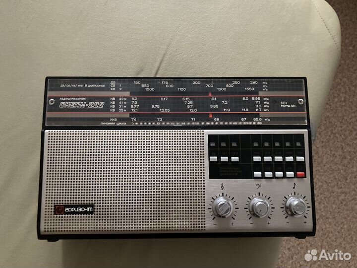 Радиоприемник Океан Вега Soundmax