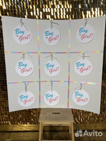 Стойка для gender party