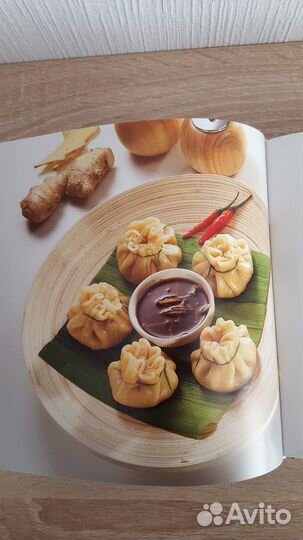 Книга рецептов