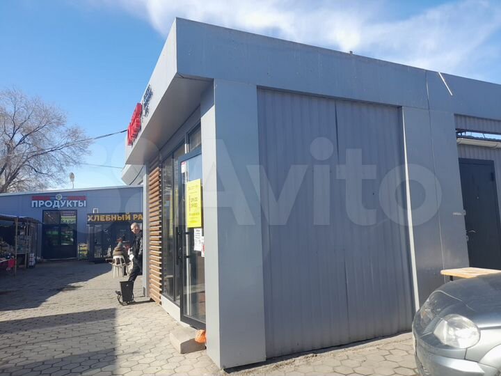 Свободного назначения, 15 м²