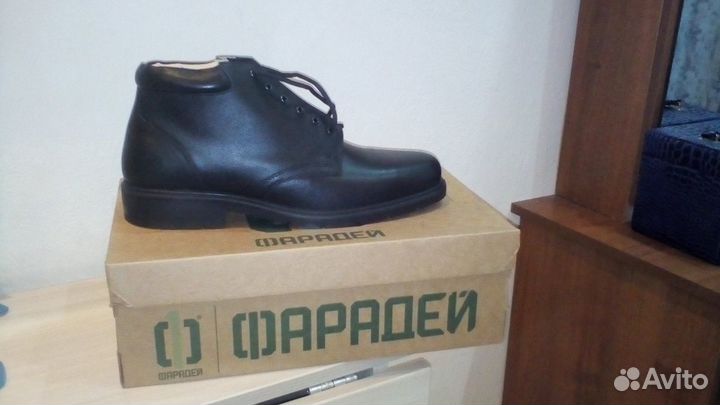 Полуботинки