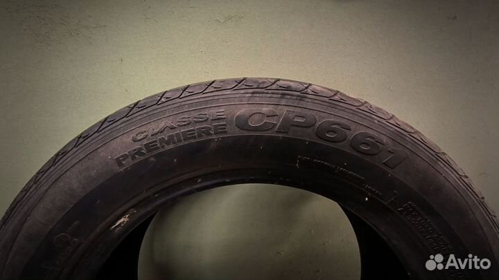 Nexen Classe Premiere 661 185/65 R15 88H